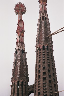 [Image 2000-04-04-34a]